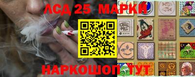 spice Шахты