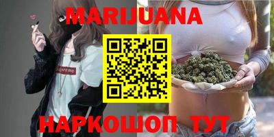 spice Шахты