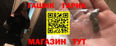 spice Шахты