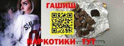 spice Шахты