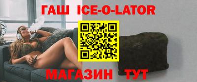 spice Шахты
